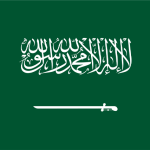 اللغة العربية